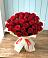 Букет 29 Красных роз в Морозовске