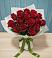 Букет Красные розы в Морозовске