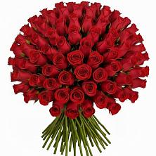 Букет Красные розы Чери Лав в Морозовске