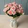 Букет Розовый шарм в Морозовске