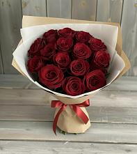 Букет Блистательный в Морозовске